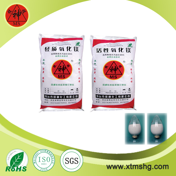 <a href='http://m.jinshusc.com' class='keys' title='點擊查看關于氧化鎂的相關信息' target='_blank'>氧化鎂</a>