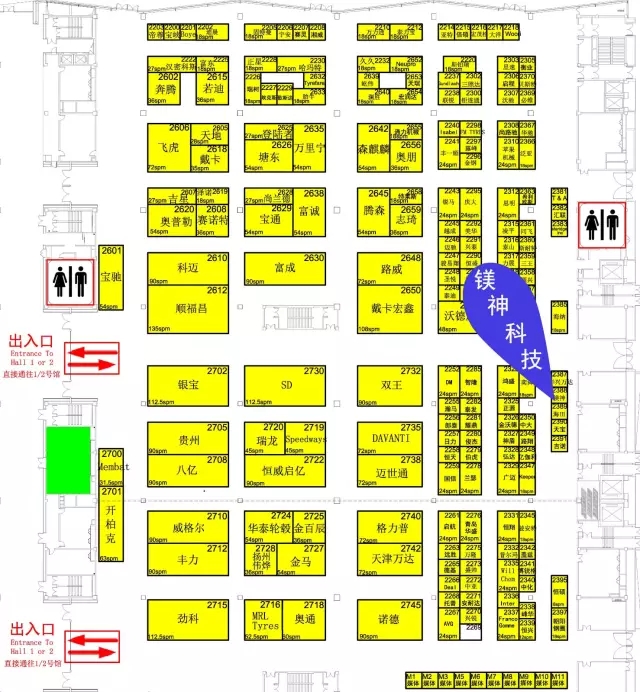 <a href='http://m.jinshusc.com' class='keys' title='點擊查看關于氧化鎂的相關信息' target='_blank'>氧化鎂</a>