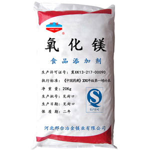 <a href='http://m.jinshusc.com' class='keys' title='點擊查看關于氧化鎂的相關信息' target='_blank'>氧化鎂</a>