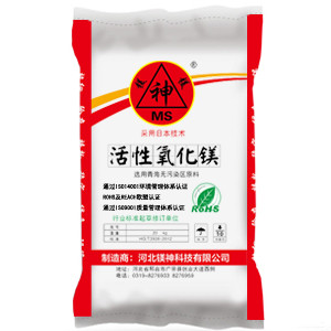 <a href='http://m.jinshusc.com' class='keys' title='點擊查看關(guān)于氧化鎂的相關(guān)信息' target='_blank'>氧化鎂</a>