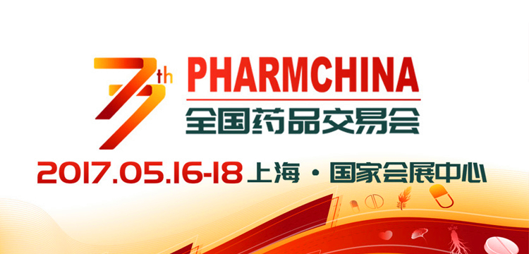 <a href='http://m.jinshusc.com' class='keys' title='點擊查看關于氧化鎂的相關信息' target='_blank'>氧化鎂</a>