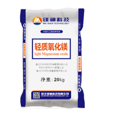 <a href='http://m.jinshusc.com' class='keys' title='點擊查看關于氧化鎂的相關信息' target='_blank'>氧化鎂</a>