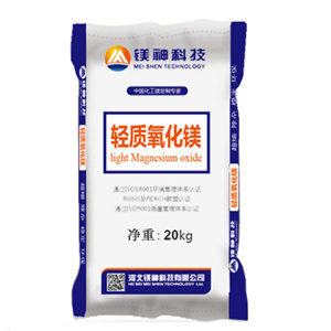 <a href='http://m.jinshusc.com' class='keys' title='點擊查看關于氧化鎂的相關信息' target='_blank'>氧化鎂</a>