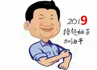 <a href='http://m.jinshusc.com' class='keys' title='點擊查看關于氧化鎂的相關信息' target='_blank'>氧化鎂</a>