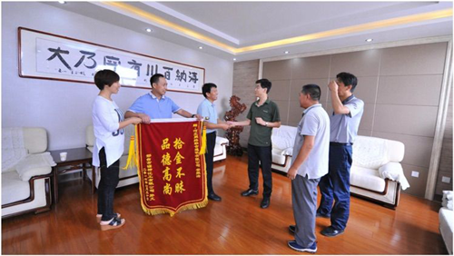 氧化鎂 <a href='http://m.jinshusc.com' class='keys' title='點擊查看關于氧化鎂的相關信息' target='_blank'>氧化鎂</a>