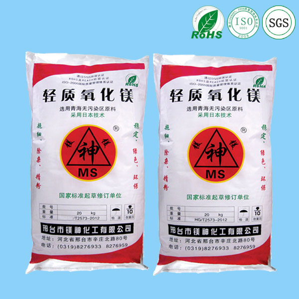 <a href='http://m.jinshusc.com' class='keys' title='點擊查看關(guān)于氧化鎂的相關(guān)信息' target='_blank'>氧化鎂</a>