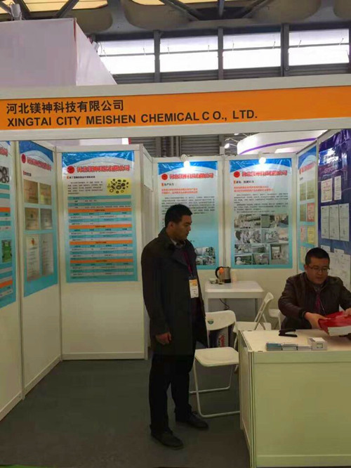 <a href='http://m.jinshusc.com' class='keys' title='點(diǎn)擊查看關(guān)于氧化鎂的相關(guān)信息' target='_blank'>氧化鎂</a>