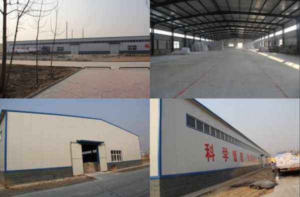 <a href='http://m.jinshusc.com' class='keys' title='點擊查看關于氧化鎂的相關信息' target='_blank'>氧化鎂</a>生產廠家