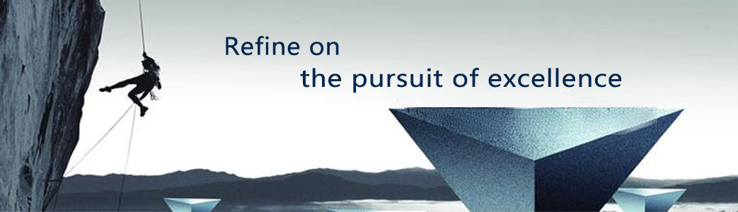 鎂神化工高純氧化鎂