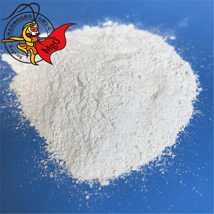 <a href='http://m.jinshusc.com' class='keys' title='點擊查看關于氧化鎂的相關信息' target='_blank'>氧化鎂</a>