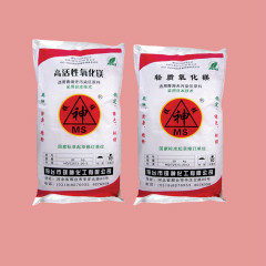 <a href='http://m.jinshusc.com' class='keys' title='點擊查看關于氧化鎂的相關信息' target='_blank'>氧化鎂</a>