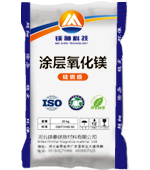 硅鋼級氧化鎂MME規(guī)格 硅鋼級氧化鎂MME規(guī)格